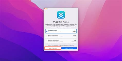 How to activate the application .